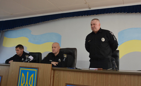 У Покровському відділі поліції – новий керівник