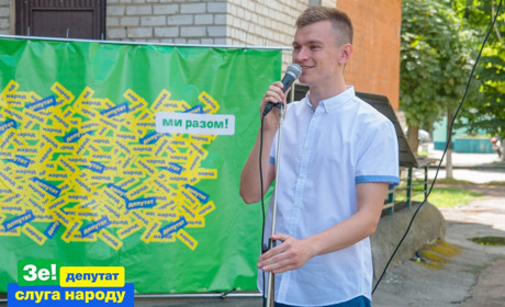 Костюк: я не буду відповідати на ваші питання