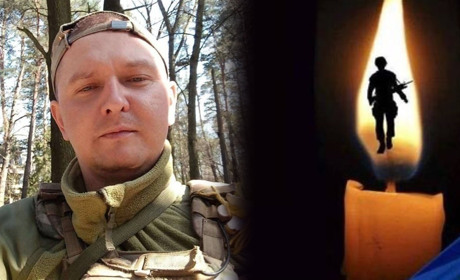 Завтра, 15 жовтня, у Переяславі відбудеться прощання з Героєм Дмитром Козаковим