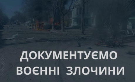 Атака БПЛА на цивільне авто в Середино-Будській громаді: поранено водія та підлітка
