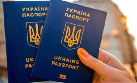 Множинне громадянство для українців: що змінить ухвалений закон