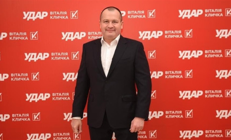 У громад мають залишитися бюджети розвитку, – «УДАР Віталія Кличка» про зміни до Бюджетного кодексу