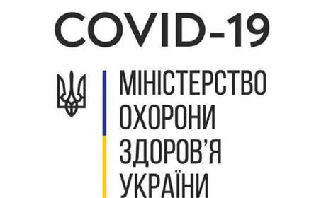Кому протипоказана вакцинація від COVID-19: роз’яснює МОЗ України