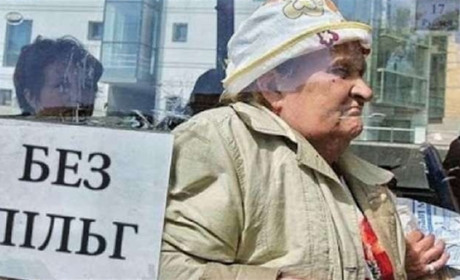Без пільг у вихідні та святкові дні: нове рішення щодо "пільгового" перевезення в автобусах