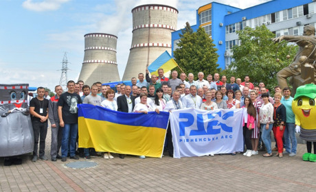 Ювілей одного з цехів РАЕС відзначають днями. З чого починалось його життя?