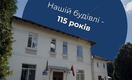 Будівлі Чортківської «первинки» – 115 років!