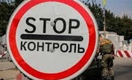 Кількість блокпостів на Тернопільщині зменшать: у випадку загострення ситуації, їх відновлять