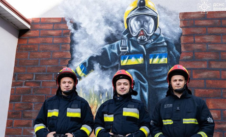 У пожежно-рятувальні підрозділи Глухівщини шукають працівників: кого і які вимоги