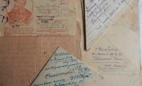 Фронтові листи жителів Переяславщини зберігаються в музеї-діорамі. В них – надія і туга за рідними