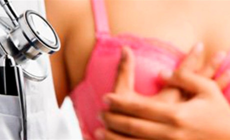 Лікування захворювань молочних залоз