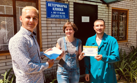 Підсумки фотоконкурсу. Куди та скільки грошей Конотоп.City передав для допомоги бездомним тваринам