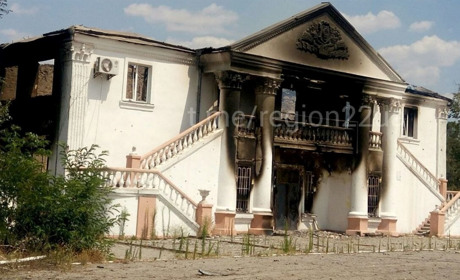 В Основі "прилетіло" в Будинок культури, де базувалися окупанти