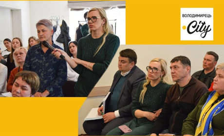 У Рівному провели зустріч з родинами безвісти зниклих воїнів. Були представниці із Вараського району