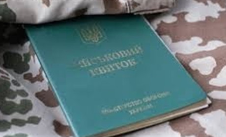 На Хмельниччині суд зобов’язав ТЦК надати чоловікові відстрочку від мобілізації