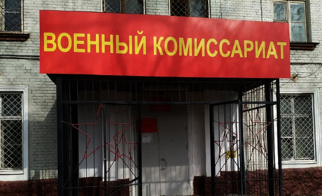 За 3 місяці на окупованій Херсонщині створили 10 військкоматів, у тому числі Нижніх Сірогозах