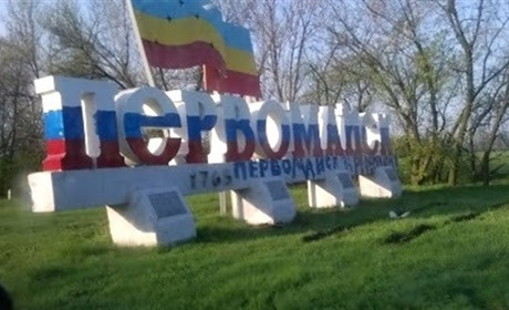 На окупованій Луганщині через масштабні пожежі міста залишаються без електрики та води
