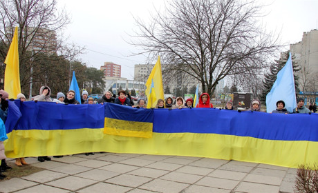 У День Соборності в Нетішині встановили рекорд (фоторепортаж)