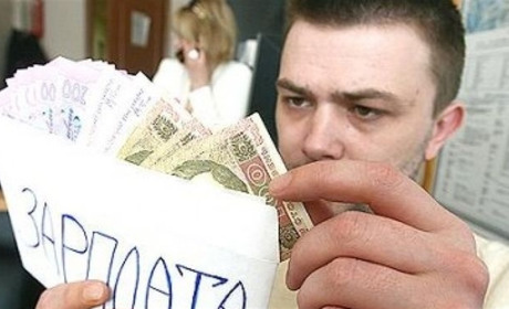 Середня зарплата в Новій Каховці нижча, ніж по області