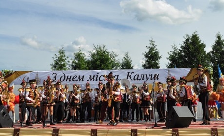 Як Калуш відзначатиме День міста. Більшість заходів скасовано