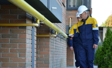 Новий рахунок у платіжках за газ: що треба знати про обслуговування внутрішньобудинкових систем