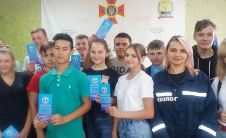 Профорієнтаційний фестиваль для школярів Новоекономічного пройшов у пожежній частині