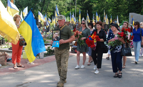 Шостка попращалась зі старшим лейтенантом поліції бригади "Лють"
