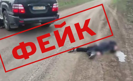 Росіяни поширили фейк про ДТП за участі Херсонського ТЦК та СП: військові спростували причетність