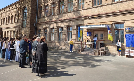 В Ізмаїлі відкрили меморіалу дошку, присвячену загиблому герою Богдану Міхалакі