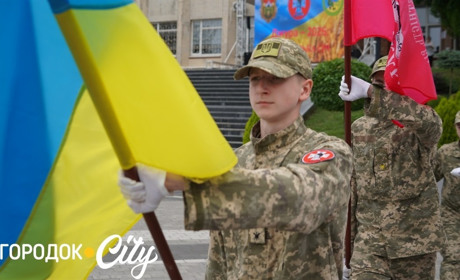 На Городоччині стартував обласний етап гри «Сокіл» («Джура»)