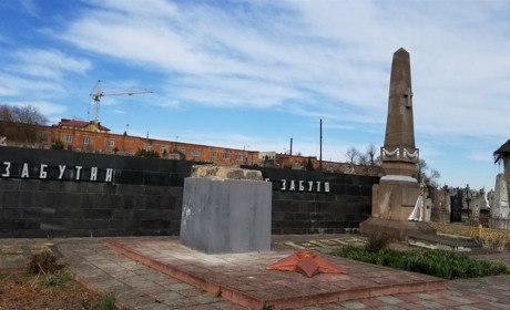 Не поклоняймось чужим ідолам, або Нема гірше, коли не долікувати хворобу