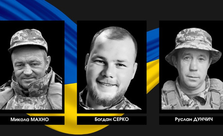 У громаді Сарненського району повідомили про втрату трьох військових