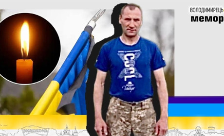 Втрата громади: трагічно загинув уродженець Любахів, воїн 14-ї ОМБр