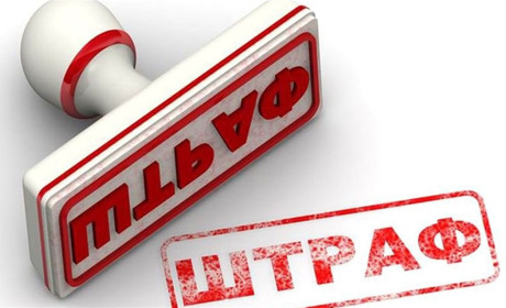 Керівникам дитячих установ Золотоноші загрожують захмарні штрафи:  вони будуть відповідачами у суді