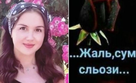 16-літня кіцманчанка потонула під час відпочинку на лісових ставках