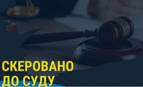 Судитимуть колаборантку з Нової Каховки, яка очолила агроколедж