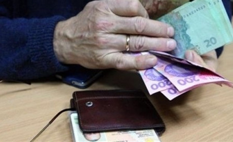 В Україні з 1 березня  на 11% збільшать пенсії