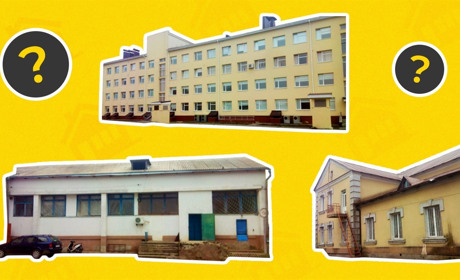 Тест-гра для пам’яті «Вгадайте відому споруду у Володимирці за її фотознімком»