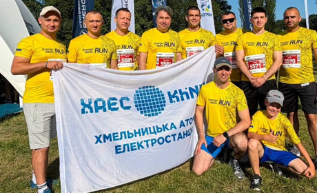 Команда ХАЕС взяла участь у пʼятому благодійному Забігу Честі імені Рекрута