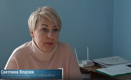 Правоохоронці повідомили про підозру окупаційній «голові» села Велика Благовіщенка на Херсонщині