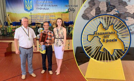 П'ятиріччя Ташанської громади: подякували благодійникам і мешканцям та вручили повербанки ФОТО