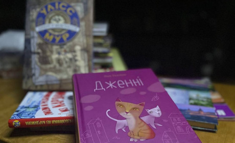 Маєте книжки, щоб поділитися, чи бажаєте читати? Створюймо книгарню у кав'ярні в Первомайську!