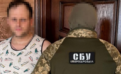 СБУ затримала зрадника, який готував ракетні удари рф по Буковині