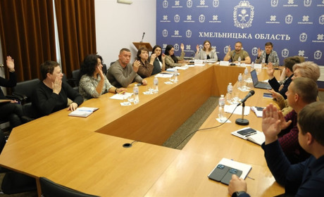 На Хмельниччині актуалізували Регіональний план управління відходами
