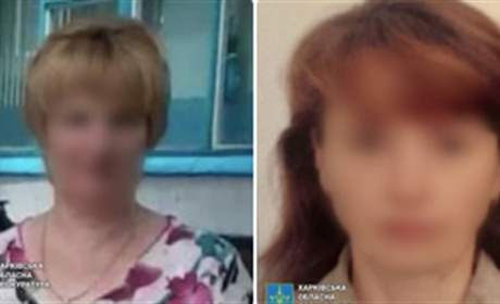 Куп’янська окружна прокуратура займається колаборантами
