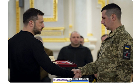 Син з багатодітної родини з Володимирця став Героєм України