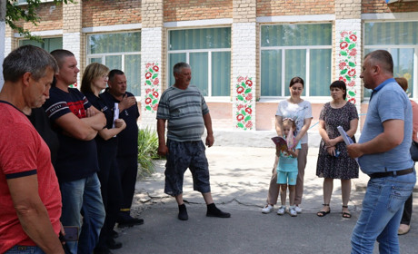 Зустрічі для дієвих рішень