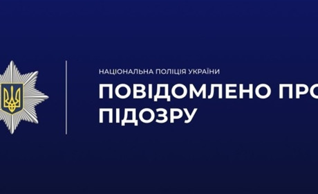 На чому наживаються: у Херсоні бізнесмен привласнив кошти на ремонті укриття