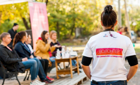 Фестиваль "З Країни в Україну" шукає волонтерів