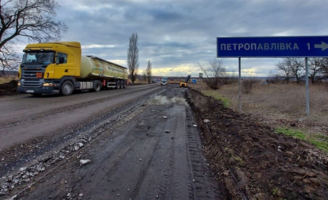 Які державні та територіальні автодороги цьогоріч відремонтують в регіоні Західний Донбас