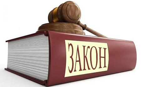 З 1 січня 2018 року наберуть чинності новації для сільськогосподарських підприємств